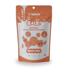 멍멍이대학 진짜 국내산 유기농 산양유 동결건조 트릿 강아지 간식 산동트, 5개, 50g, 홍시유!