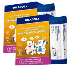 NEW) 테포랩 어린이 칼슘아연D 키즈 젤리스틱 I 어린이 영양제 비타민, 30회분, 2개