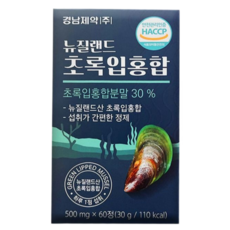 경남제약 뉴질랜드 초록입홍합 시니어 영양제, 1개, 60정