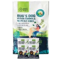 벅스펫 벅스독 비건포뮬러 저알러지 사료 1.2kg+ 30g(4개) 사은품, 1.2kg, 1개, 1.2ml, 채소