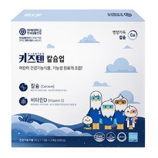 연세 키즈텐 칼슘업 젤리 스틱 30p, 600g, 3개
