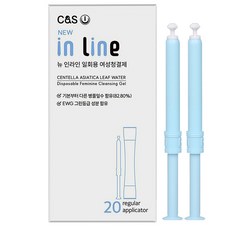 뉴인라인 클렌징젤 일회용 여성 청결제, 20개, 1.8g