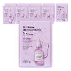 비욘드 앰플 가득한 마스크 2X 콜라겐 25ml, 1개입, 10개