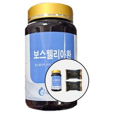 보스웰리아 우슬 홍화씨환+로얄흑삼비누 기획 세트, 2개, 320g