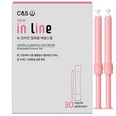 뉴인라인 일회용 에센스젤, 30개, 1.8g