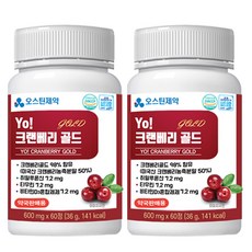 오스틴제약 크랜베리 골드 식약처인증 HACCP 요로건강, 2개, 60정