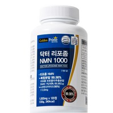 [흡수율 높은]닥터 리포좀 NMN 1000 식물성 발효 효모 엔엠엔 haccp 인증, 1세트, 120정