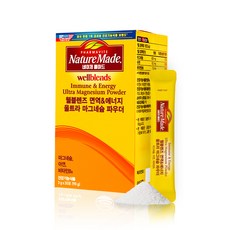네이처메이드 웰블렌즈 면역 앤 에너지 울트라 마그네슘 파우더, 90g, 1개