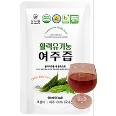 특허제조 활력 유기농 여주진액 여주즙 할인이벤트, 90ml, 101개