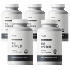 라휘 류신 단백질 타블렛 프리미엄 정 루신 뉴신 6000mg, 5통, 60정