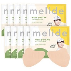 에어뮤즈 멜라이드 자외선차단 나비패치 와이드 2p x 5개입, 19g, 2개