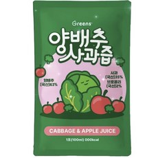 그린스 양배추 사과 브로콜리즙, 30개, 100ml