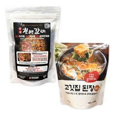 국내산 한돈 양념 돼지갈비 밀키트 500gx1팩+된장찌개육수 350gX1팩 목살 천연갈비 수제소스 캠핑 택배, 500g