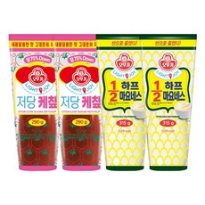 오뚜기 Light&Joy 저당 케챂 290g 2개+12하프마요네스 315g 2개, 1세트