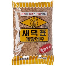 새댁표 국산콩 맛내기 메주가루, 1kg, 1개