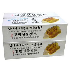 고급 전병 종합세트 750gx2박스 선물용 셈베이 과자, 750g, 2개