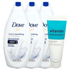 도브 휴대용 여행용 바디워시 200mlx3개 +비타민 폼클렌징 50ml, 1세트