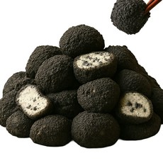 굳지않는 검은깨 흑임자 미니 인절미 떡 20g 40개, 1박스, 800g