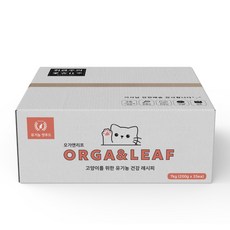 오가앤리프 캣 대용량 가수분해 연어 유기농 고양이 사료, 1개, 7kg