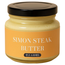 사이먼스테이크 망고 스프레드 버터, 130g, 2개
