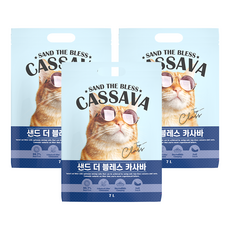 샌드더블레스 카사바 3봉 21L 고양이모래, 3개, 7L