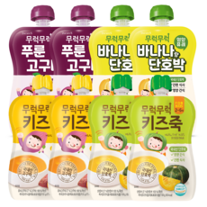 무럭무럭 과일퓨레 알뜰팩 모음, 100g, 8개, 고구마/단호박/푸룬고구마/바나나단호박