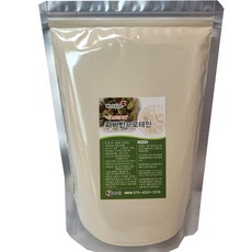 고소한 볶은 파바빈 가루 분말 식물성 단백질, 2개, 300g