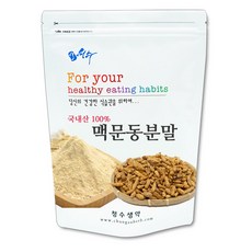 청수생약 국산 볶은 맥문동 분말, 300g, 1개