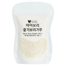 [중기보리가루]세척완료 유기농 잡곡 토핑 큐브 영양죽 베이스죽 자기주도식사, 1개