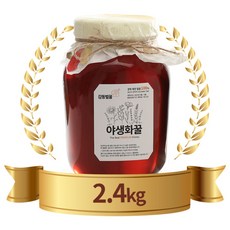 자연 감동벌꿀 아카시아 야생화(잡화) 소백산 토종꿀 2.4kg대용량, 2.4kg, 1개
