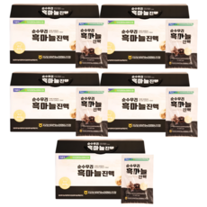 HnF (최신제조) 농협정품 순수우리 흑마늘진액 100%국내산 발효흑마늘 식약처인증 건강즙 HACCP, 5박스, 2.1L