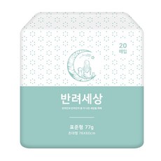 Pet&Life 狗狗尿布墊 標準型, 20入, 1個