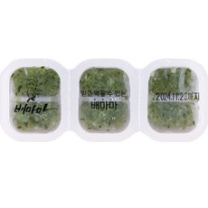 배마마 야채큐브 굵게다진 19종 채소 죽 토핑 재료, 1개, 90g, 04.굵게다진 오이 큐브