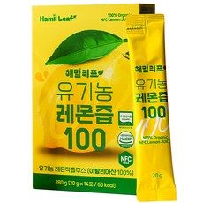 해밀리프 유기농 리얼착즙 레몬즙 레몬원액 100%, 280g, 6개