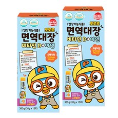 뽀로로 면역대장 비타민D+아연, 300g, 2개