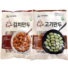 산동 1+1 옹심이 고기만두1kg+옹심이 김치만두1kg 만두, 1kg, 2개