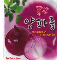 무안 자색양파즙 빨간양파즙 160포 실속형, 100ml, 160개
