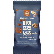 산과들에 마이포켓넛츠 하루견과, 50개