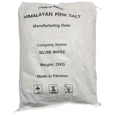 히말라야 핑크소금25kg 굵은입자 암염 100% 대용량 업소용 가정용, 25kg, 1개