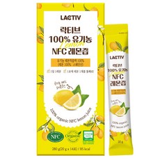 LACTIV 檸檬汁隨身包, 5個, 280g