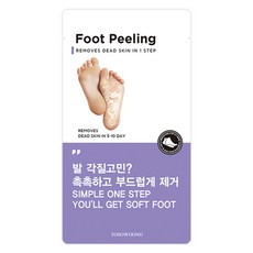 토소웅 마약발팩 라지 1+1, 2개, 2개입