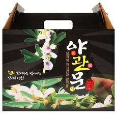 Health Based 韓國產夜關門萃濃縮飲, 100ml, 60包