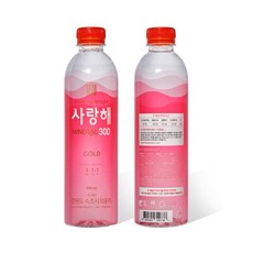 사랑해 해양심층수, 500ml, 20개