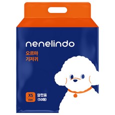 네네린도 오르마 강아지 기저귀 암컷용, 1개, 50개입, 초소형