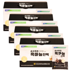 HnF (최신제조) 농협정품 순수우리 흑마늘진액 100%국내산 발효흑마늘 식약처인증 건강즙 HACCP, 4박스, 2.1L