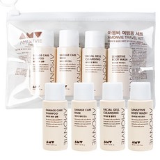 AMONVIE 旅行用4件組, 6套