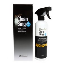 모도리리빙 팡이쓱싹 곰팡이제거제 벽 벽지 화장실 실리콘 베란다 팡이제로 곰팡이 한번애 싹, 2개, 500ml