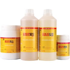 비티글로벌 살충제 모음 택1 전문가용 분무 연막 방역 유충, 1개, 울트라라바과립100g