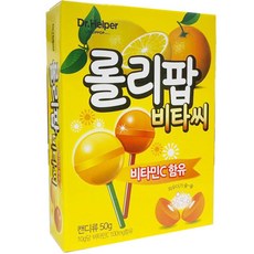 비타민C - 롤리팝 비타씨 막대 사탕 오렌지 - 1갑 5개입 x 3갑, 50g, 3개