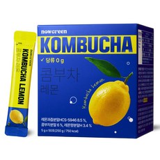 NowGreen 無糖檸檬康普茶, 5g, 50入, 1盒